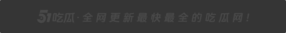 1388娱乐城-全网最大水